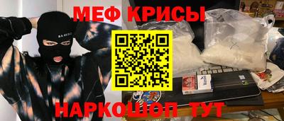 не бодяженный Можайск