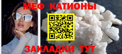 амфетамин Можга
