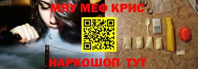 не бодяженный Можайск