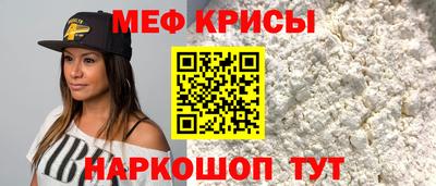 амфетамин Можга