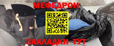 не бодяженный Можайск