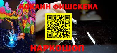 не бодяженный Можайск