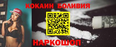 амфетамин Можга