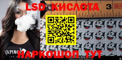 не бодяженный Можайск