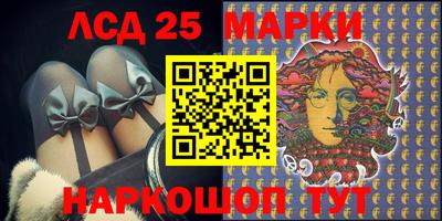 мефедрон мука Моздок