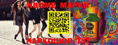 не бодяженный Можайск