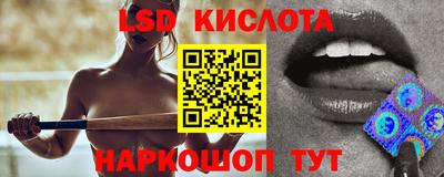 амфетамин Можга