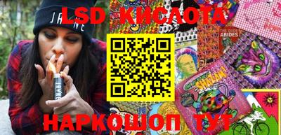 амфетамин Можга