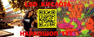 мефедрон мука Моздок