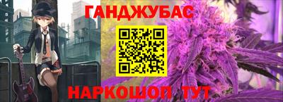 не бодяженный Можайск