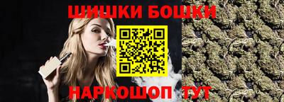 амфетамин Можга