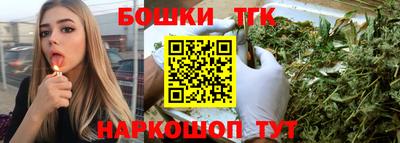 амфетамин Можга