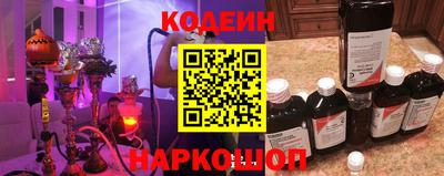 амфетамин Можга