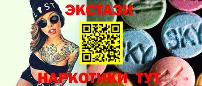 мефедрон мука Моздок