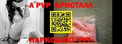 не бодяженный Можайск