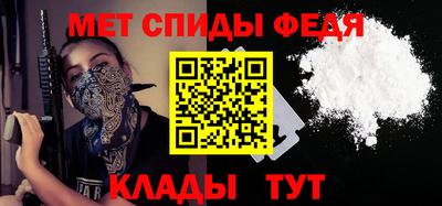 не бодяженный Можайск