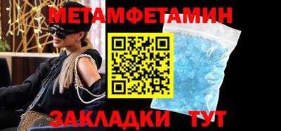 не бодяженный Можайск