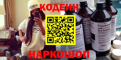 не бодяженный Можайск