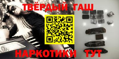 мефедрон мука Моздок