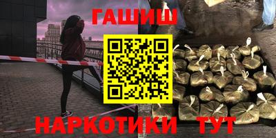 амфетамин Можга