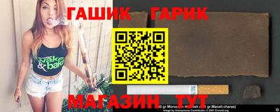 амфетамин Можга