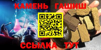 мефедрон мука Моздок