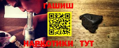 мефедрон мука Моздок