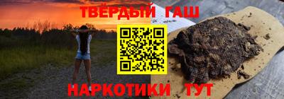 амфетамин Можга
