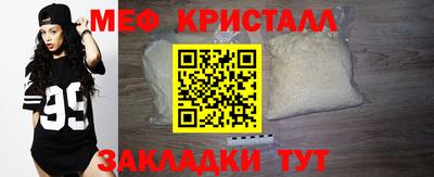 не бодяженный Можайск