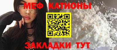 не бодяженный Можайск
